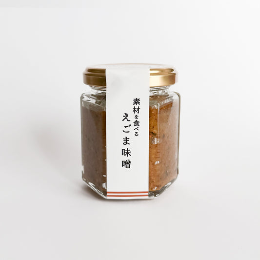 石井農園の「えごま味噌」(3個セット)