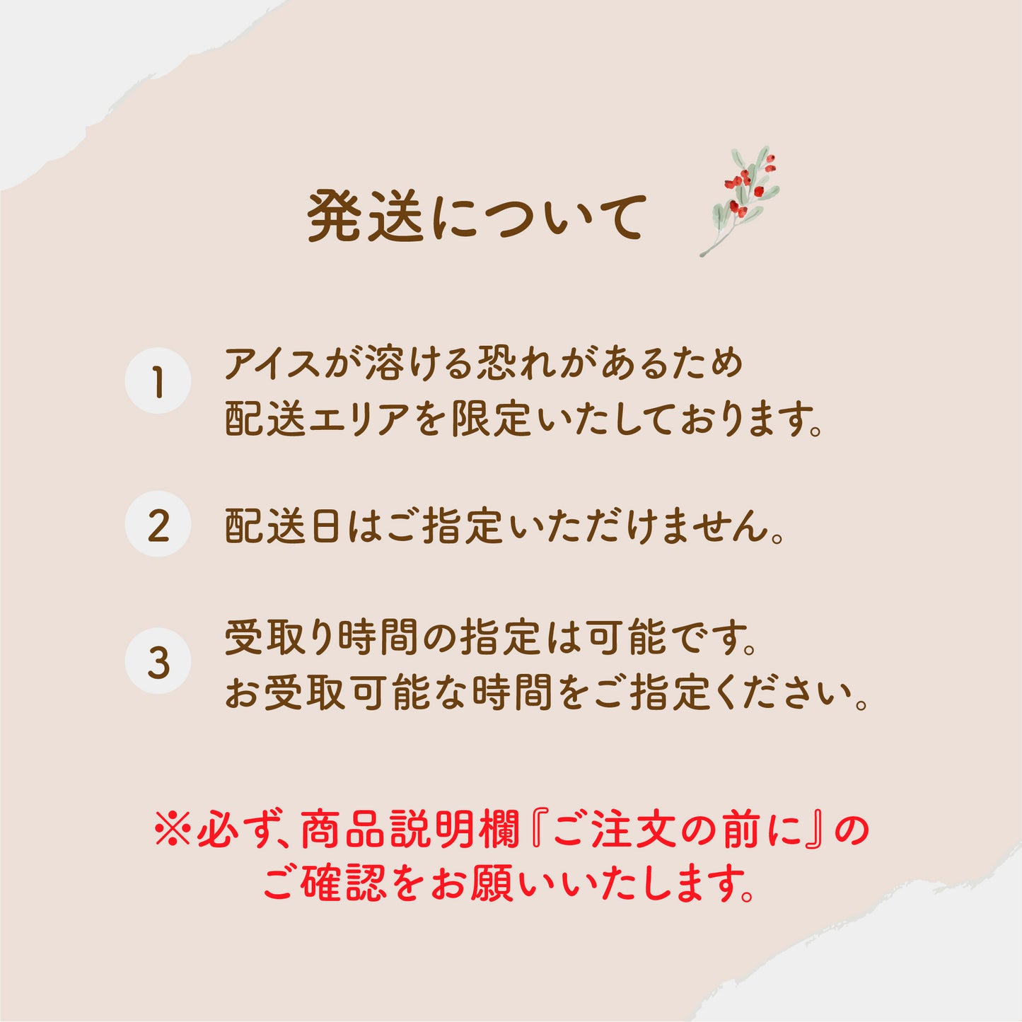 きよミルク