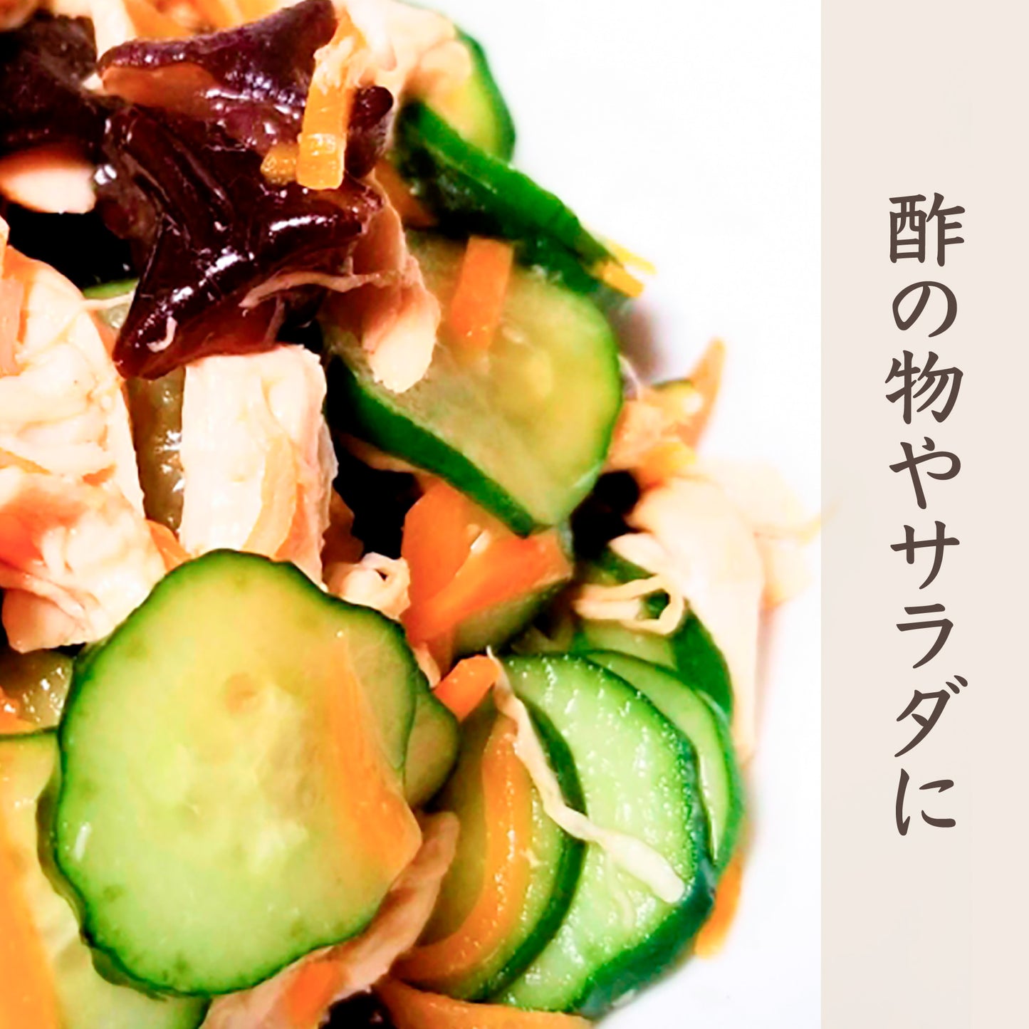 乾燥きくらげ 3袋セット